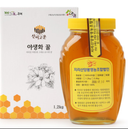 [지리산양봉] 천연 벌꿀 잡화꿀 야생화 꿀 1.2kg 2.4kg